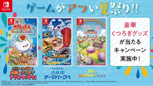 ꡼ No.001Υͥ / ݤã͡פʤɥХʥॳ7ȥ뤬оݡ䥯åʤɤ#बĤƺפꥭڡ׳