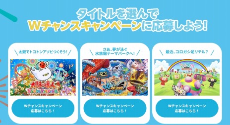 ꡼ No.004Υͥ / ݤã͡פʤɥХʥॳ7ȥ뤬оݡ䥯åʤɤ#बĤƺפꥭڡ׳