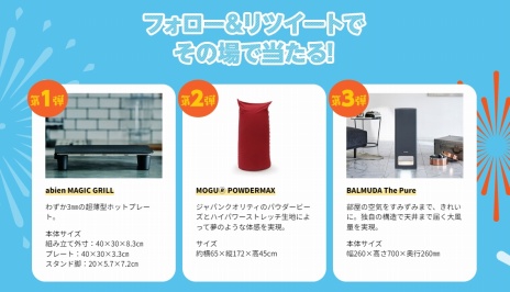 ꡼ No.005Υͥ / ݤã͡פʤɥХʥॳ7ȥ뤬оݡ䥯åʤɤ#बĤƺפꥭڡ׳