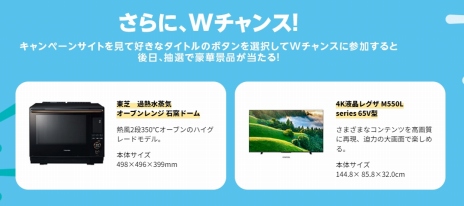 ꡼ No.006Υͥ / ݤã͡פʤɥХʥॳ7ȥ뤬оݡ䥯åʤɤ#बĤƺפꥭڡ׳