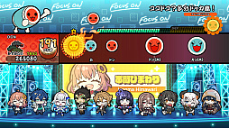 画像ギャラリー No.005のサムネイル画像 / 「太鼓の達人 ドンダフルフェスティバル」,FOCUS ONと太鼓の達人ナムコオリジナルカバー楽曲&コラボ楽曲を太鼓ミュージックパスで配信開始