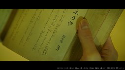 ꡼ No.005 | ߥƥꥢɥ٥㡼ֽդ椭ƥȥץץ쥤ݡȡƥääƤߤȼ¤ϥץ