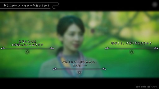 ꡼ No.008 | ߥƥꥢɥ٥㡼ֽդ椭ƥȥץץ쥤ݡȡƥääƤߤȼ¤ϥץ