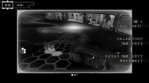 ꡼ No.011 | ߥƥꥢɥ٥㡼ֽդ椭ƥȥץץ쥤ݡȡƥääƤߤȼ¤ϥץ