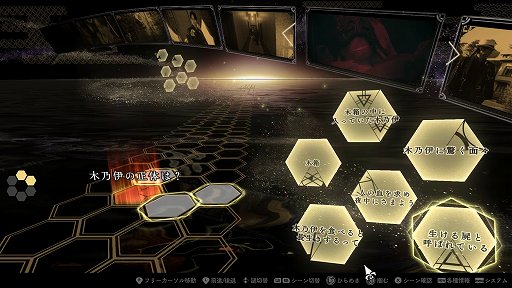 ꡼ No.012 | ߥƥꥢɥ٥㡼ֽդ椭ƥȥץץ쥤ݡȡƥääƤߤȼ¤ϥץ