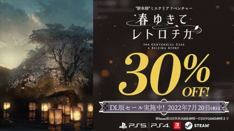 ꡼ No.001Υͥ / ȿܳʡɥߥƥADVֽդ椭ƥȥס30OFF»ܡꥸʥ륵ɥȥåλİư