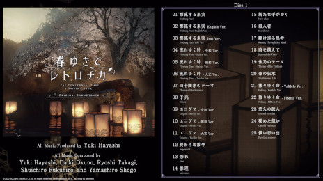 ꡼ No.002Υͥ / ȿܳʡɥߥƥADVֽդ椭ƥȥס30OFF»ܡꥸʥ륵ɥȥåλİư