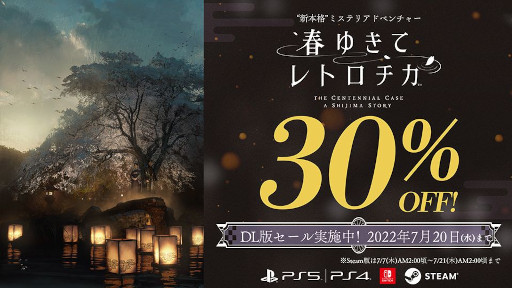 ꡼ No.007Υͥ / ȿܳʡɥߥƥADVֽդ椭ƥȥס30OFF»ܡꥸʥ륵ɥȥåλİư