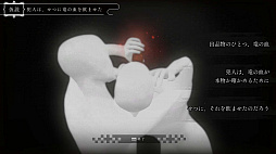 春ゆきてレトロチカ