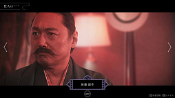 春ゆきてレトロチカ