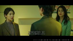 画像ギャラリー No.003のサムネイル画像 / 今夜の「RADIO 4Gamer Tap(仮)」では,スクウェア・エニックスの「春ゆきてレトロチカ」を取り上げます