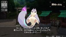 ���������꡼ No.002�Υ���ͥ������ / ��¼͵����ˤ��񤭲����������Ԥ��������LOOP8�ס����ȡȥॵ���ɤξҲ�����ȡ��ͤο������������륲���ॷ���ƥ�����