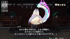 ���������꡼ No.003�Υ���ͥ������ / ��¼͵����ˤ��񤭲����������Ԥ��������LOOP8�ס����ȡȥॵ���ɤξҲ�����ȡ��ͤο������������륲���ॷ���ƥ�����