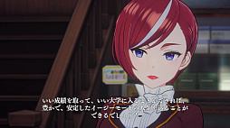 ꡼ No.004 | ֥ʥRPGLOOP8סʸؾߥå饭饯Ҳ𡣡㥱䤬฽Ȥζ֡Ȳɺɤξ餫