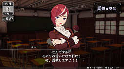 ꡼ No.005 | ֥ʥRPGLOOP8סʸؾߥå饭饯Ҳ𡣡㥱䤬฽Ȥζ֡Ȳɺɤξ餫