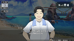 ꡼ No.007 | ֥ʥRPGLOOP8סʸؾߥå饭饯Ҳ𡣡㥱䤬฽Ȥζ֡Ȳɺɤξ餫