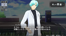 ꡼ No.008 | ֥ʥRPGLOOP8סʸؾߥå饭饯Ҳ𡣡㥱䤬฽Ȥζ֡Ȳɺɤξ餫