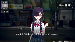 ꡼ No.010 | ֥ʥRPGLOOP8סʸؾߥå饭饯Ҳ𡣡㥱䤬฽Ȥζ֡Ȳɺɤξ餫