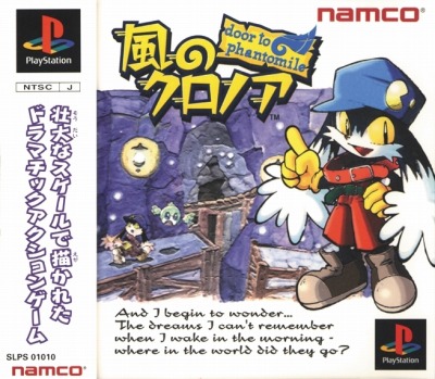 ꡼ No.017 | SwitchΥΥ 1&2󥳡פ77꡼ꡣWiiǤ2򥻥åȤˤޥǡ¾Ǥȯͽ