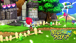 ���������꡼ No.005�Υ���ͥ������ / �����Υ����Υ� 1&2���󥳡���ס�Switch�����ѥå���������ŵ�򥻥åȤˤ����ȥ����ӥ��ȥ������ǡɤ�7��7��ȯ���