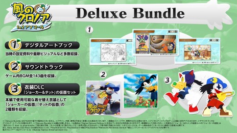 ꡼ No.009 | ΥΥ 1&2󥳡פPS5/PS4/Xbox Series X/Xbox OneǤȯ77˷ꡣץ˥󥰱2ܤ