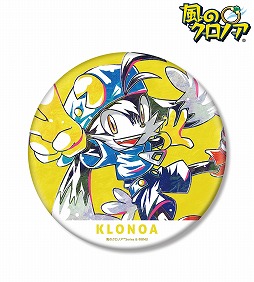 ꡼ No.002 | ΥΥסAni-Art BIGΥ륹ɤʤɤμ