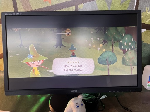 ꡼ No.001Υͥ / TGS2022ϡ֥ʥե󡧥ࡼߥëΥǥ׻ͷݡȡۤΤܤΤʤΤࡼߥβڥɥ٥㡼