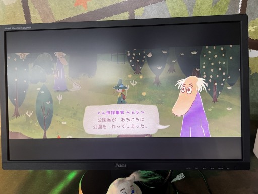 ꡼ No.002Υͥ / TGS2022ϡ֥ʥե󡧥ࡼߥëΥǥ׻ͷݡȡۤΤܤΤʤΤࡼߥβڥɥ٥㡼