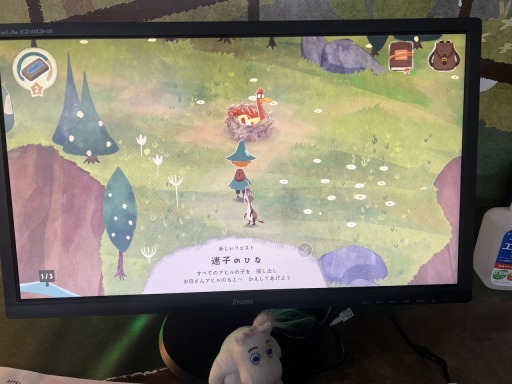 ꡼ No.005Υͥ / TGS2022ϡ֥ʥե󡧥ࡼߥëΥǥ׻ͷݡȡۤΤܤΤʤΤࡼߥβڥɥ٥㡼