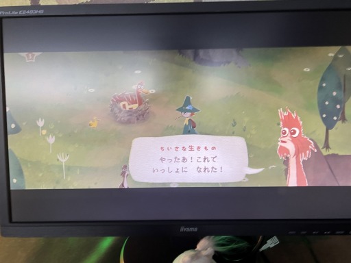 ꡼ No.006Υͥ / TGS2022ϡ֥ʥե󡧥ࡼߥëΥǥ׻ͷݡȡۤΤܤΤʤΤࡼߥβڥɥ٥㡼