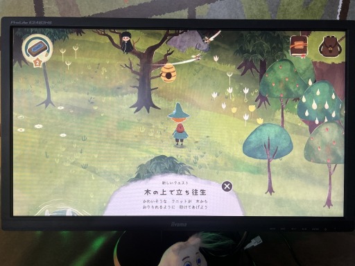 ꡼ No.007Υͥ / TGS2022ϡ֥ʥե󡧥ࡼߥëΥǥ׻ͷݡȡۤΤܤΤʤΤࡼߥβڥɥ٥㡼