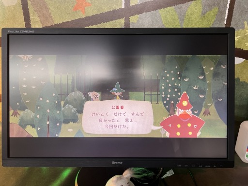 ꡼ No.010Υͥ / TGS2022ϡ֥ʥե󡧥ࡼߥëΥǥ׻ͷݡȡۤΤܤΤʤΤࡼߥβڥɥ٥㡼