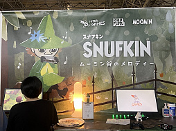 ꡼ No.002 | ֥ʥե󡧥ࡼߥëΥǥפϸΥԥɤΤߤ١ʪäƤ롣Ԥʹȯηаޤȡȥࡼߥؤλפ