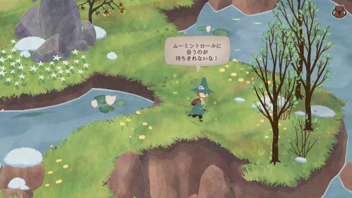 ���������꡼ No.009�Υ���ͥ������ / ��TGS2023�ϡ֥��ʥե��󡧥ࡼ�ߥ�ë�Υ���ǥ��ץ���ץ�å���󡣡ȥ��󥹥ԥ졼�����ɤ򽸤�Ʋ��ڤ��դǤ��ܺ�ν��פ�������®��ͷ��Ǥ���