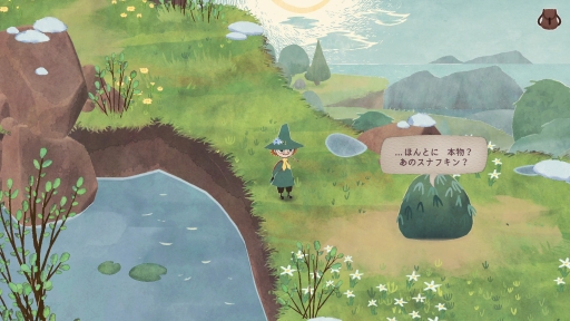 ���������꡼ No.010�Υ���ͥ������ / ��TGS2023�ϡ֥��ʥե��󡧥ࡼ�ߥ�ë�Υ���ǥ��ץ���ץ�å���󡣡ȥ��󥹥ԥ졼�����ɤ򽸤�Ʋ��ڤ��դǤ��ܺ�ν��פ�������®��ͷ��Ǥ���