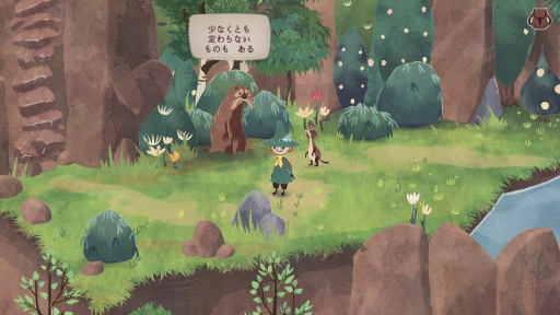 ���������꡼ No.012�Υ���ͥ������ / ��TGS2023�ϡ֥��ʥե��󡧥ࡼ�ߥ�ë�Υ���ǥ��ץ���ץ�å���󡣡ȥ��󥹥ԥ졼�����ɤ򽸤�Ʋ��ڤ��դǤ��ܺ�ν��פ�������®��ͷ��Ǥ���