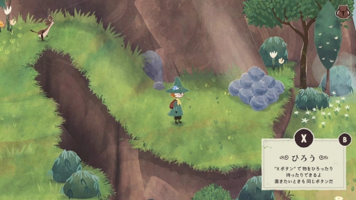 ���������꡼ No.013�Υ���ͥ������ / ��TGS2023�ϡ֥��ʥե��󡧥ࡼ�ߥ�ë�Υ���ǥ��ץ���ץ�å���󡣡ȥ��󥹥ԥ졼�����ɤ򽸤�Ʋ��ڤ��դǤ��ܺ�ν��פ�������®��ͷ��Ǥ���