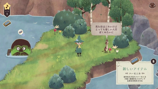 ���������꡼ No.015�Υ���ͥ������ / ��TGS2023�ϡ֥��ʥե��󡧥ࡼ�ߥ�ë�Υ���ǥ��ץ���ץ�å���󡣡ȥ��󥹥ԥ졼�����ɤ򽸤�Ʋ��ڤ��դǤ��ܺ�ν��פ�������®��ͷ��Ǥ���