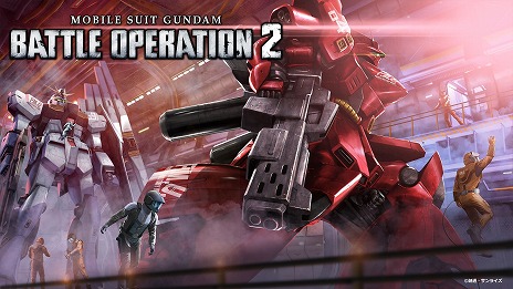 ꡼ No.005 | SD Хȥ륢饤󥹡פʤɡ3ȥοȯɽء527ˡGUNDAM GAME FESTۿ