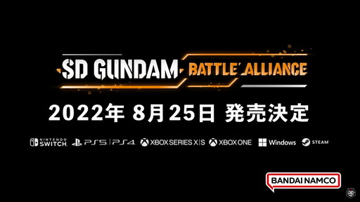 ꡼ No.003 | RPGSD Хȥ륢饤󥹡פ825ȯ䡣ͽŵȤơֵΥԲʤɤǽ