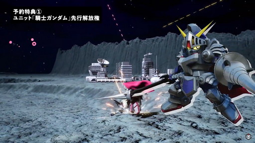 ꡼ No.005 | RPGSD Хȥ륢饤󥹡פ825ȯ䡣ͽŵȤơֵΥԲʤɤǽ