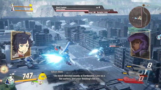 ꡼ No.007 | RPGSD Хȥ륢饤󥹡פ825ȯ䡣ͽŵȤơֵΥԲʤɤǽ