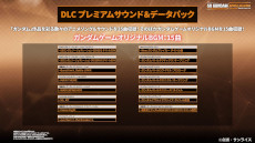 ꡼ No.010 | RPGSD Хȥ륢饤󥹡פ825ȯ䡣ͽŵȤơֵΥԲʤɤǽ