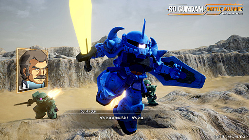 ꡼ No.001 | SD Хȥ륢饤󥹡פκǿ󤬸ˡ ȥ֥쥤ɤȡȥȥ롼ɤ륬ʪȤ