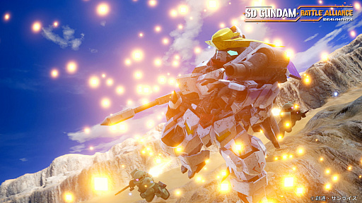 ꡼ No.002 | SD Хȥ륢饤󥹡פκǿ󤬸ˡ ȥ֥쥤ɤȡȥȥ롼ɤ륬ʪȤ