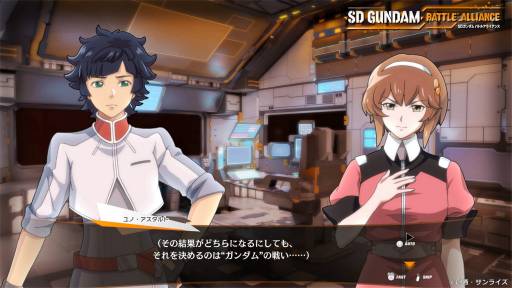 ꡼ No.004 | SD Хȥ륢饤󥹡פо줹륪ꥸʥ륭䥪ꥸʥ뵡Τʤɤξ餫ˡGRξĹȤʤꡤĤ줿ʤʪ