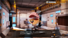 ꡼ No.009 | SD Хȥ륢饤󥹡פо줹륪ꥸʥ륭䥪ꥸʥ뵡Τʤɤξ餫ˡGRξĹȤʤꡤĤ줿ʤʪ