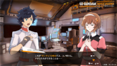 ꡼ No.020 | SD Хȥ륢饤󥹡פо줹륪ꥸʥ륭䥪ꥸʥ뵡Τʤɤξ餫ˡGRξĹȤʤꡤĤ줿ʤʪ