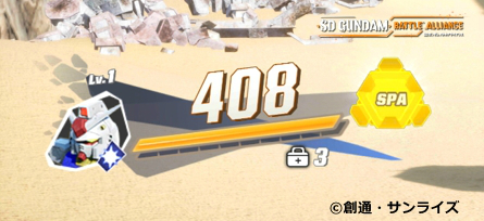 ꡼ No.022 | SD Хȥ륢饤󥹡פо줹륪ꥸʥ륭䥪ꥸʥ뵡Τʤɤξ餫ˡGRξĹȤʤꡤĤ줿ʤʪ