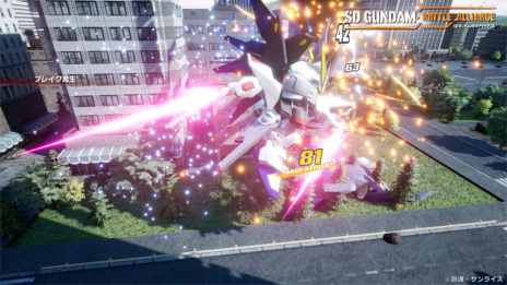 ꡼ No.029 | SD Хȥ륢饤󥹡פо줹륪ꥸʥ륭䥪ꥸʥ뵡Τʤɤξ餫ˡGRξĹȤʤꡤĤ줿ʤʪ